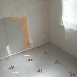 Kompletna Rekonstrukcia Kupelne A Wc V Bratislave 20200926 121327