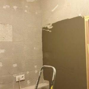 Kompletna Rekonstrukcia Kupelne A Wc V Zahorskej Bystrici 20201116 150232