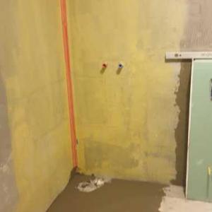 Kompletna Rekonstrukcia Kupelne A Wc V Zahorskej Bystrici 20201123 150732