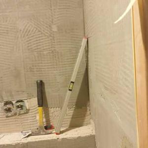 Kompletna Rekonstrukcia Kupelne A Wc V Zahorskej Bystrici 20201123 150749
