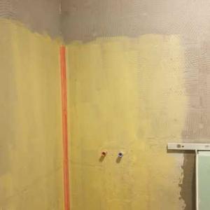 Kompletna Rekonstrukcia Kupelne A Wc V Zahorskej Bystrici 20201123 150756